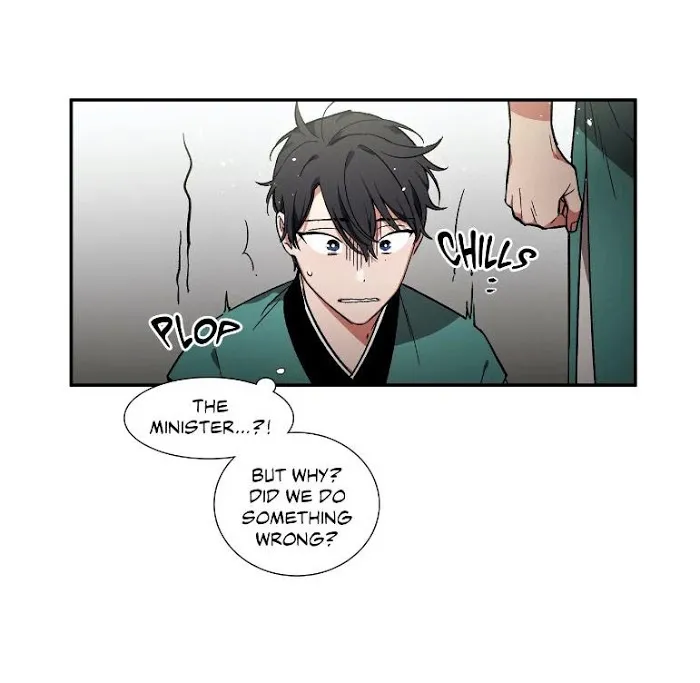 Cradle Of Imae - Chapter 4 Page 25