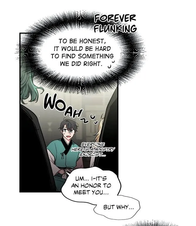 Cradle Of Imae - Chapter 4 Page 26