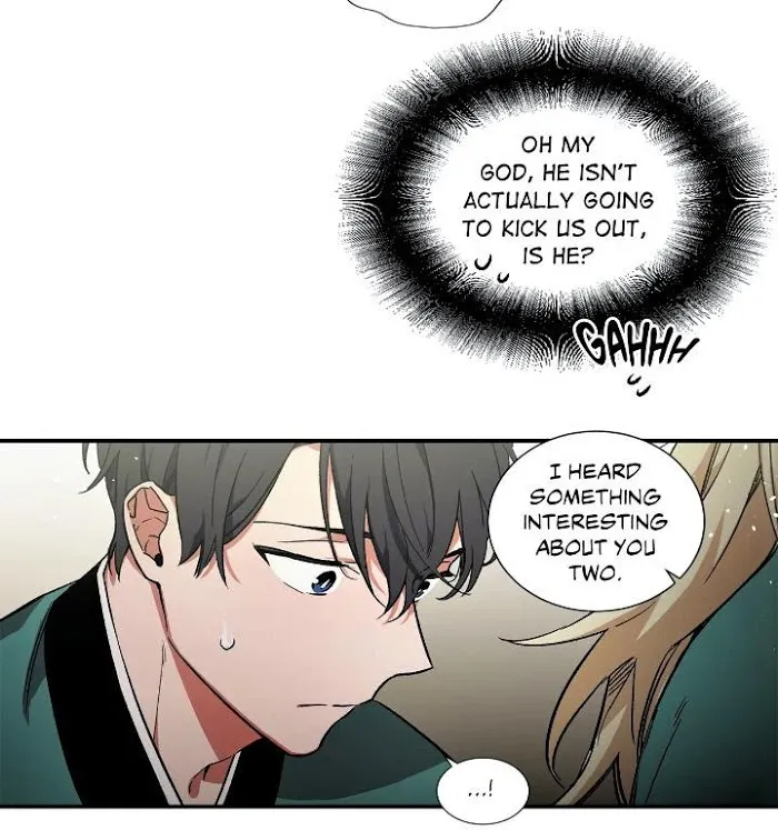 Cradle Of Imae - Chapter 4 Page 27