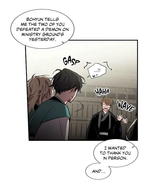 Cradle Of Imae - Chapter 4 Page 28