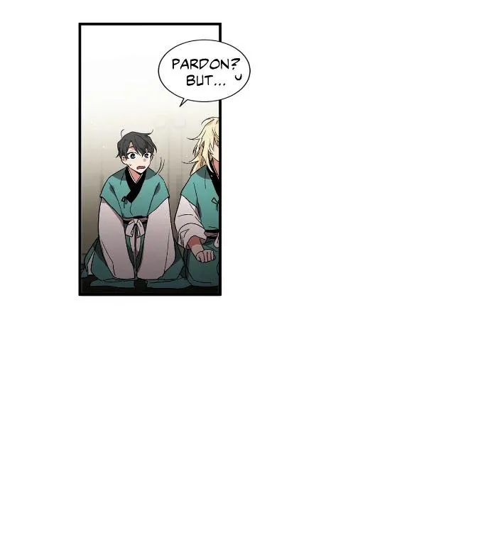 Cradle Of Imae - Chapter 4 Page 30