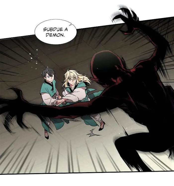 Cradle Of Imae - Chapter 4 Page 34