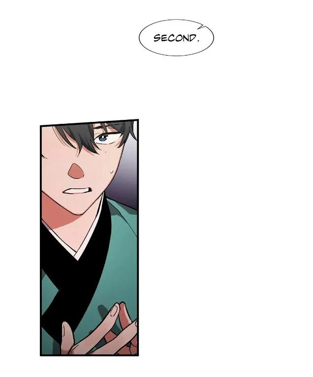 Cradle Of Imae - Chapter 4 Page 36