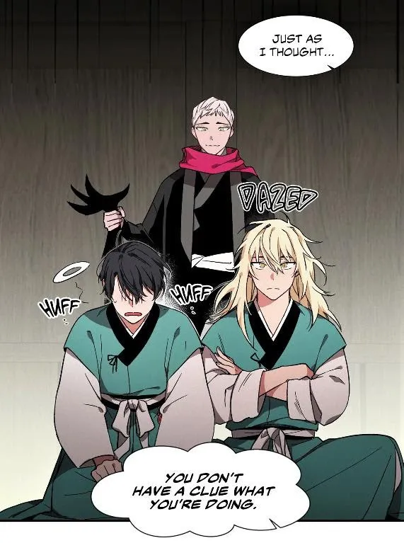 Cradle Of Imae - Chapter 4 Page 41