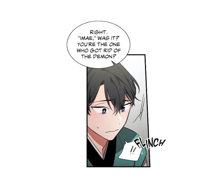 Cradle Of Imae - Chapter 4 Page 43