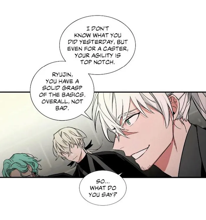 Cradle Of Imae - Chapter 4 Page 44