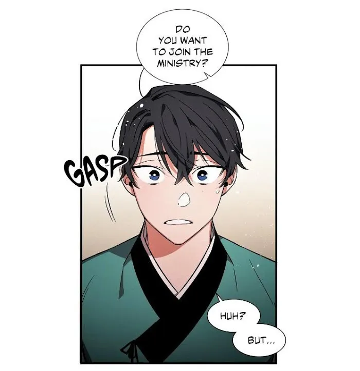 Cradle Of Imae - Chapter 4 Page 45