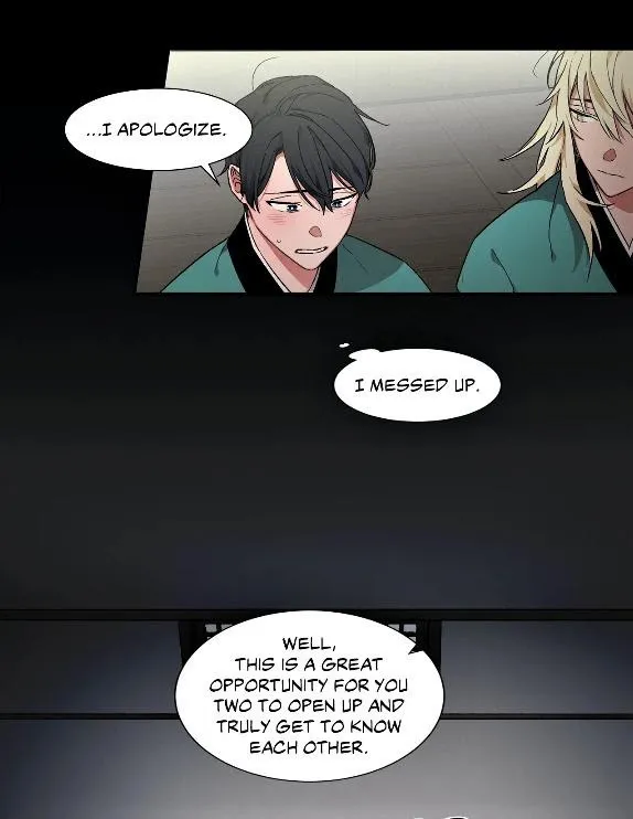 Cradle Of Imae - Chapter 4 Page 55