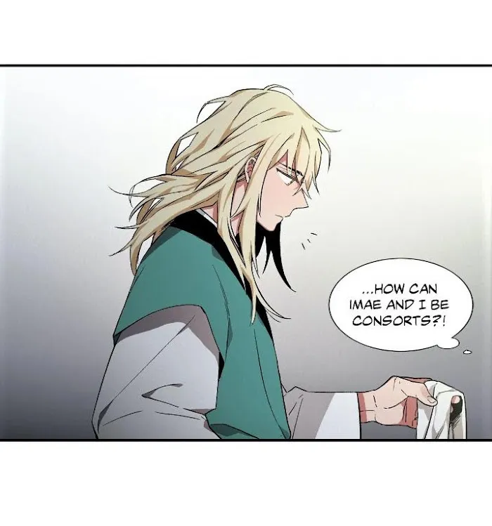 Cradle Of Imae - Chapter 4 Page 58