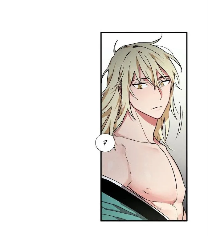 Cradle Of Imae - Chapter 4 Page 59