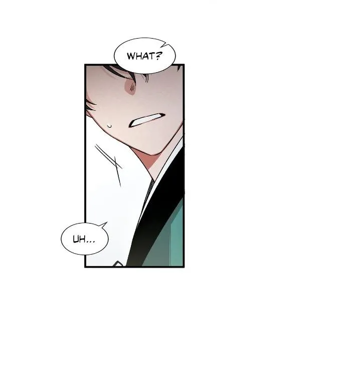 Cradle Of Imae - Chapter 4 Page 60