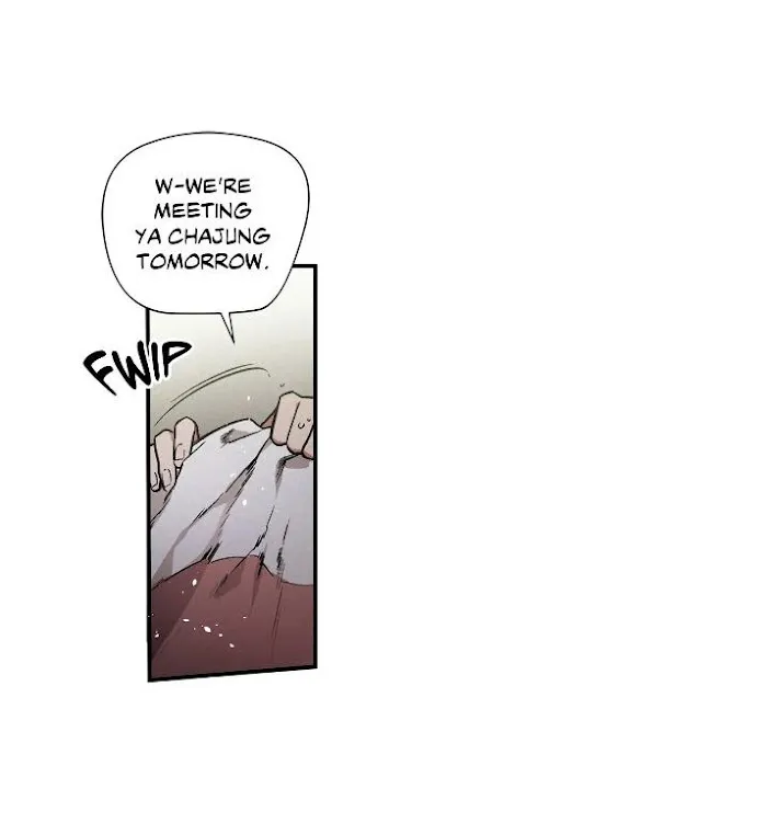 Cradle Of Imae - Chapter 4 Page 62