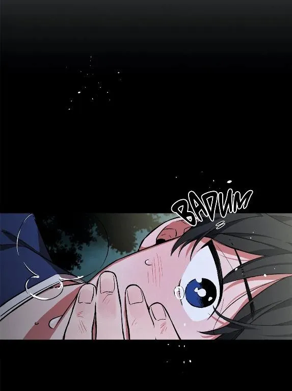 Cradle Of Imae - Chapter 4 Page 66