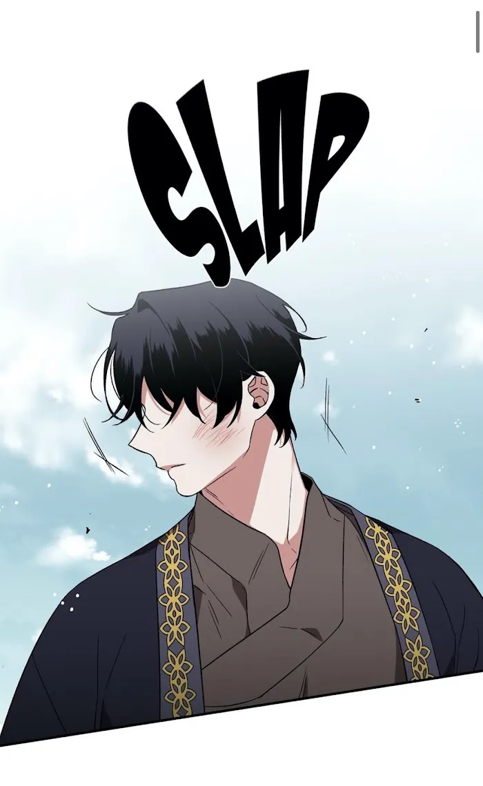 Cradle Of Imae - Chapter 43 Page 2