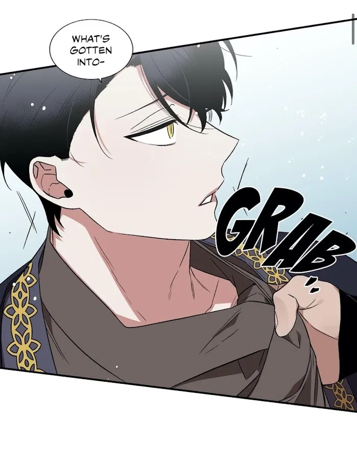 Cradle Of Imae - Chapter 43 Page 6