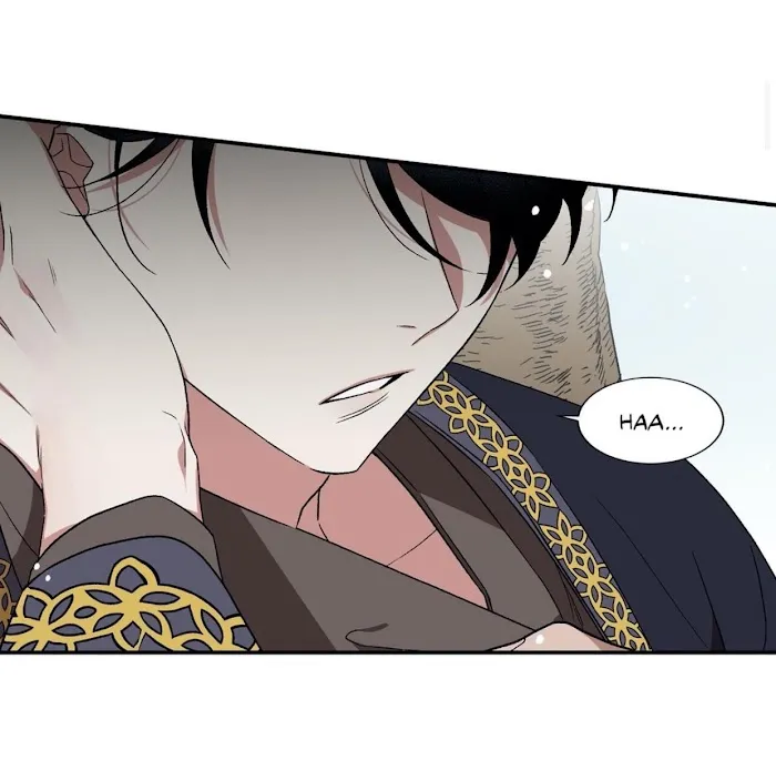 Cradle Of Imae - Chapter 43 Page 7