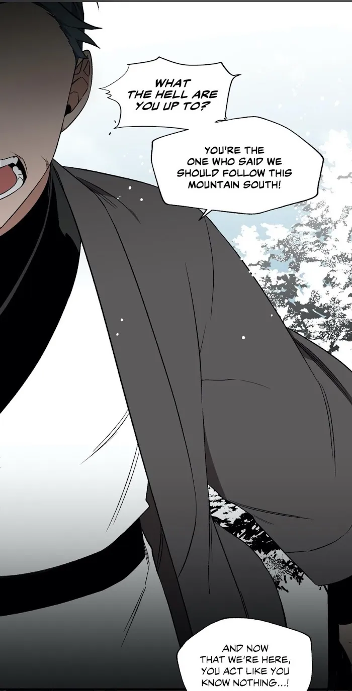 Cradle Of Imae - Chapter 43 Page 14