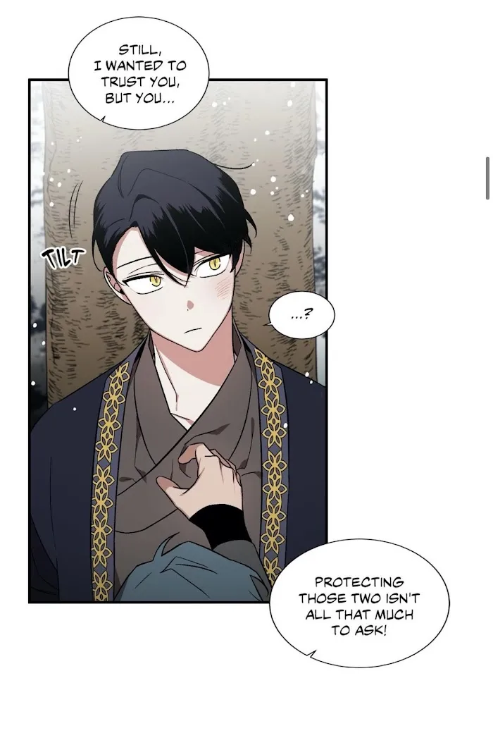 Cradle Of Imae - Chapter 43 Page 16