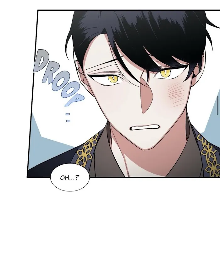 Cradle Of Imae - Chapter 43 Page 17