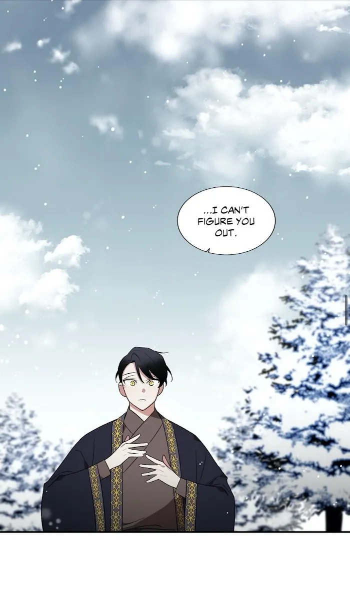 Cradle Of Imae - Chapter 43 Page 31
