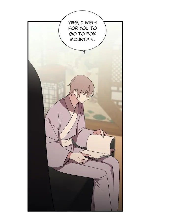 Cradle Of Imae - Chapter 43 Page 47