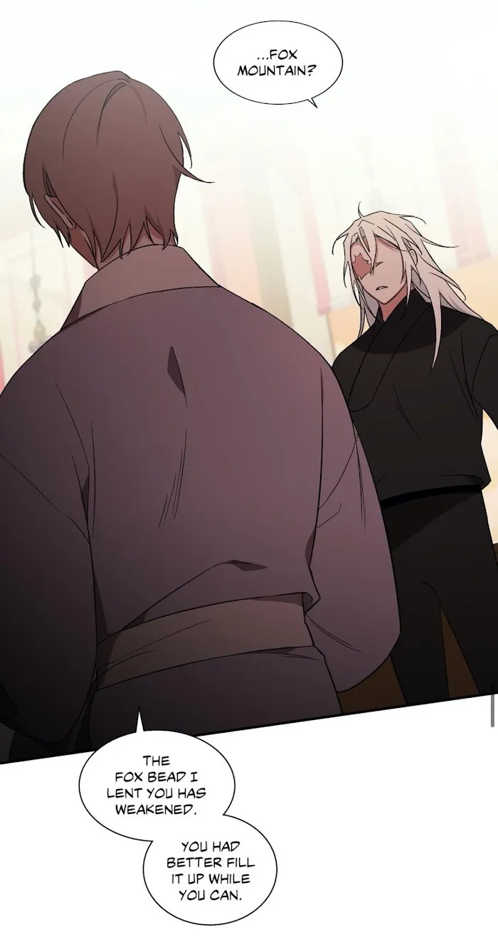 Cradle Of Imae - Chapter 43 Page 48