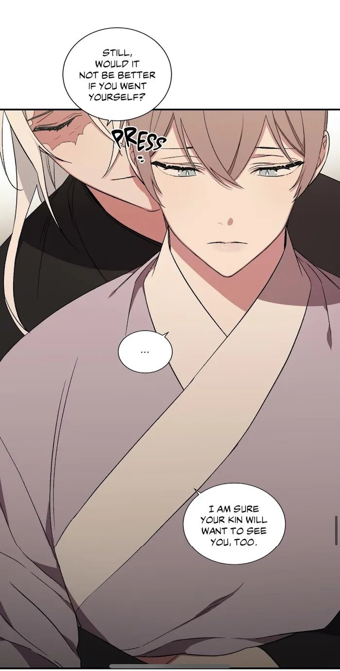 Cradle Of Imae - Chapter 43 Page 53