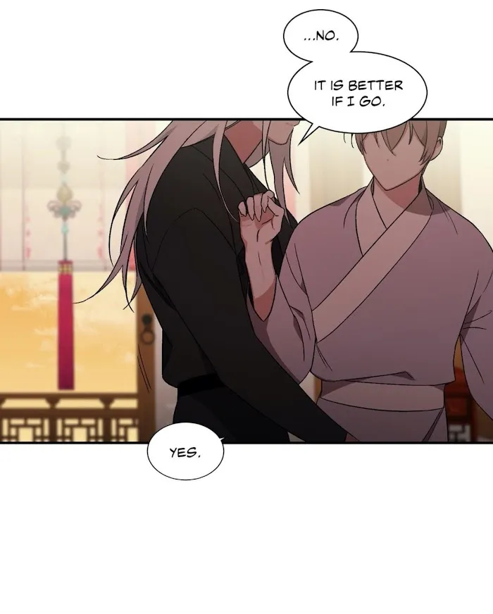 Cradle Of Imae - Chapter 43 Page 55