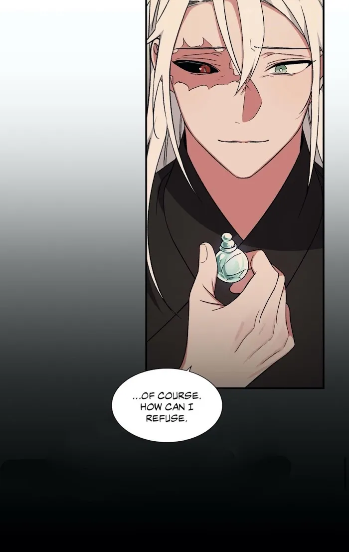 Cradle Of Imae - Chapter 43 Page 58