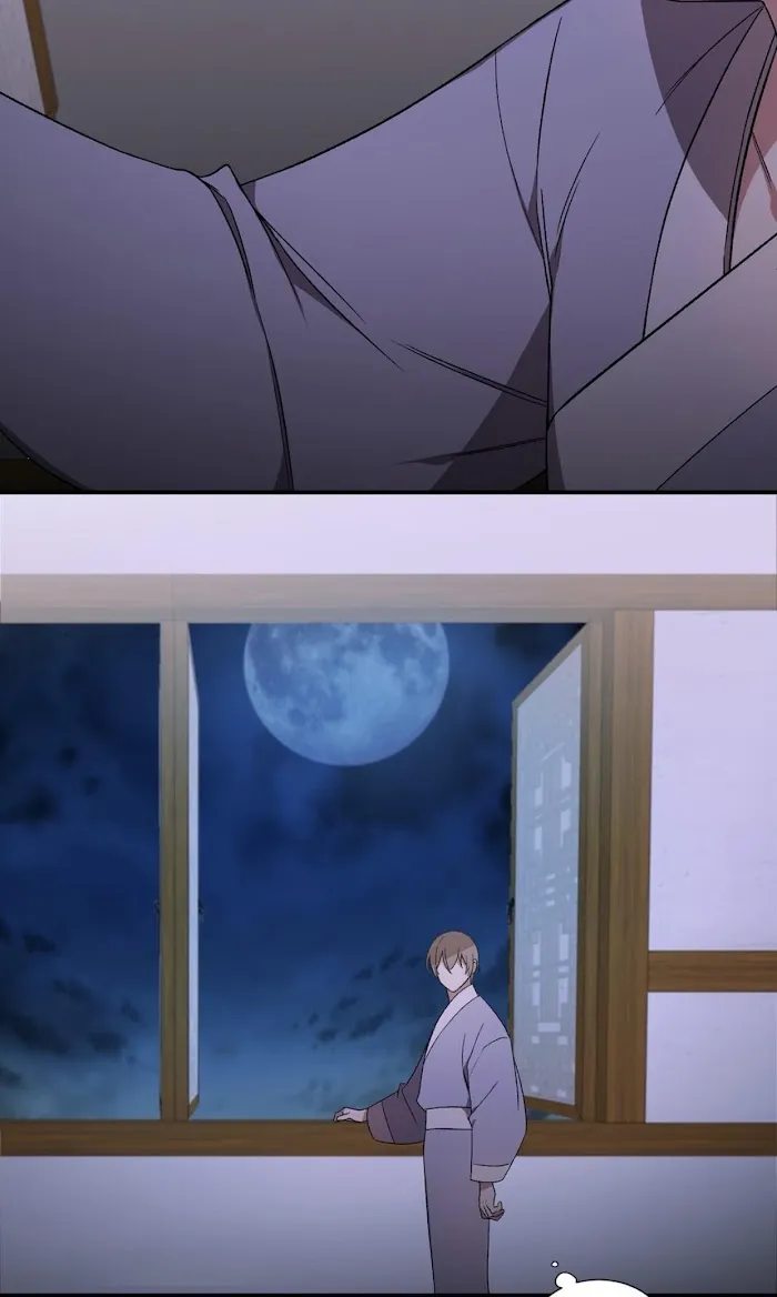 Cradle Of Imae - Chapter 43 Page 60