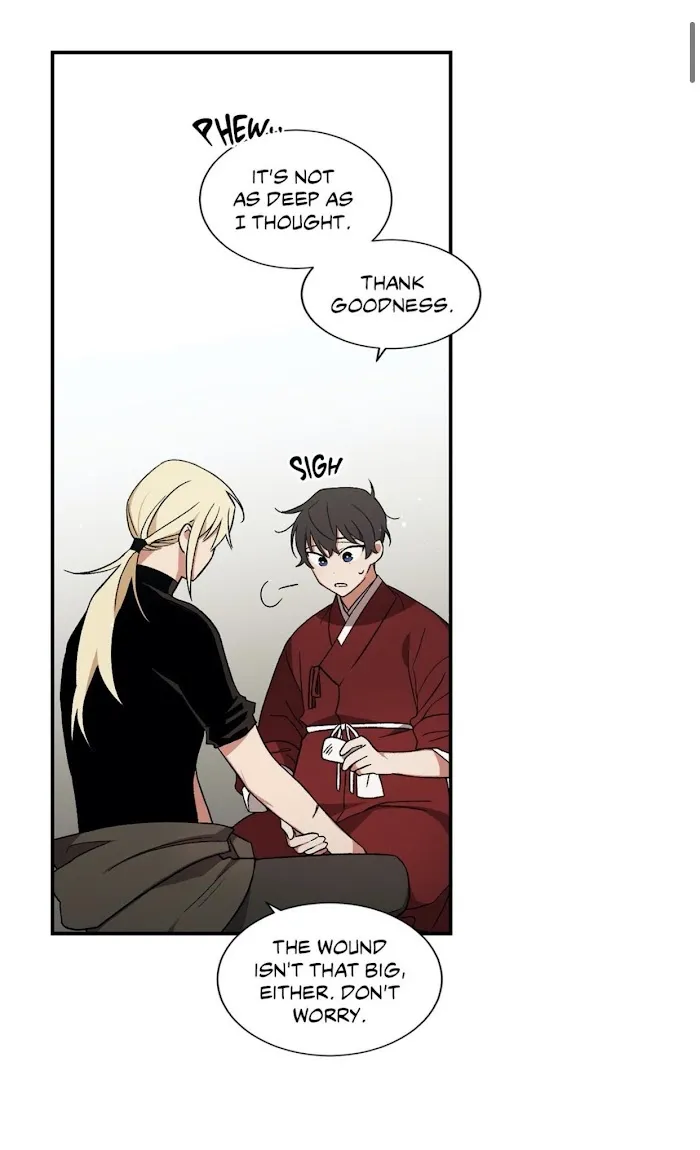 Cradle Of Imae - Chapter 44 Page 5