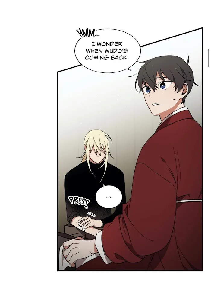 Cradle Of Imae - Chapter 44 Page 13