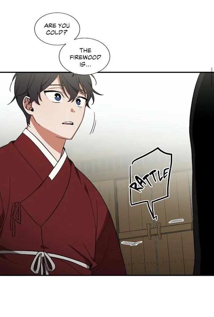 Cradle Of Imae - Chapter 44 Page 14