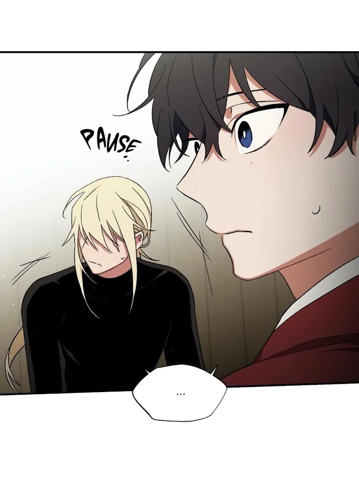 Cradle Of Imae - Chapter 44 Page 15