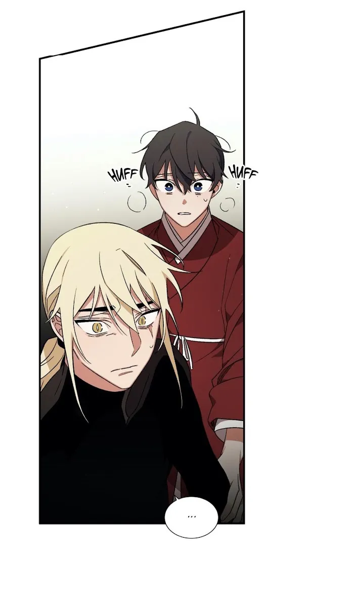 Cradle Of Imae - Chapter 44 Page 35