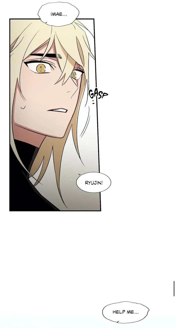 Cradle Of Imae - Chapter 44 Page 61