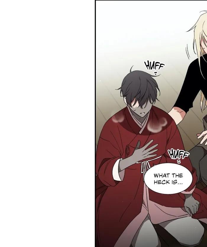 Cradle Of Imae - Chapter 45 Page 4