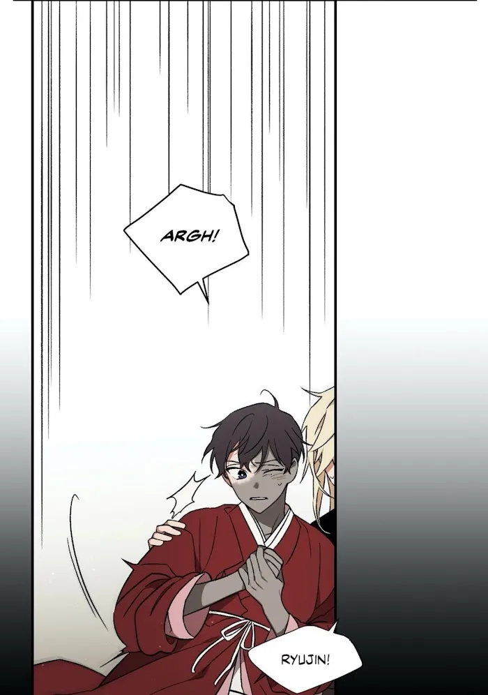 Cradle Of Imae - Chapter 45 Page 8