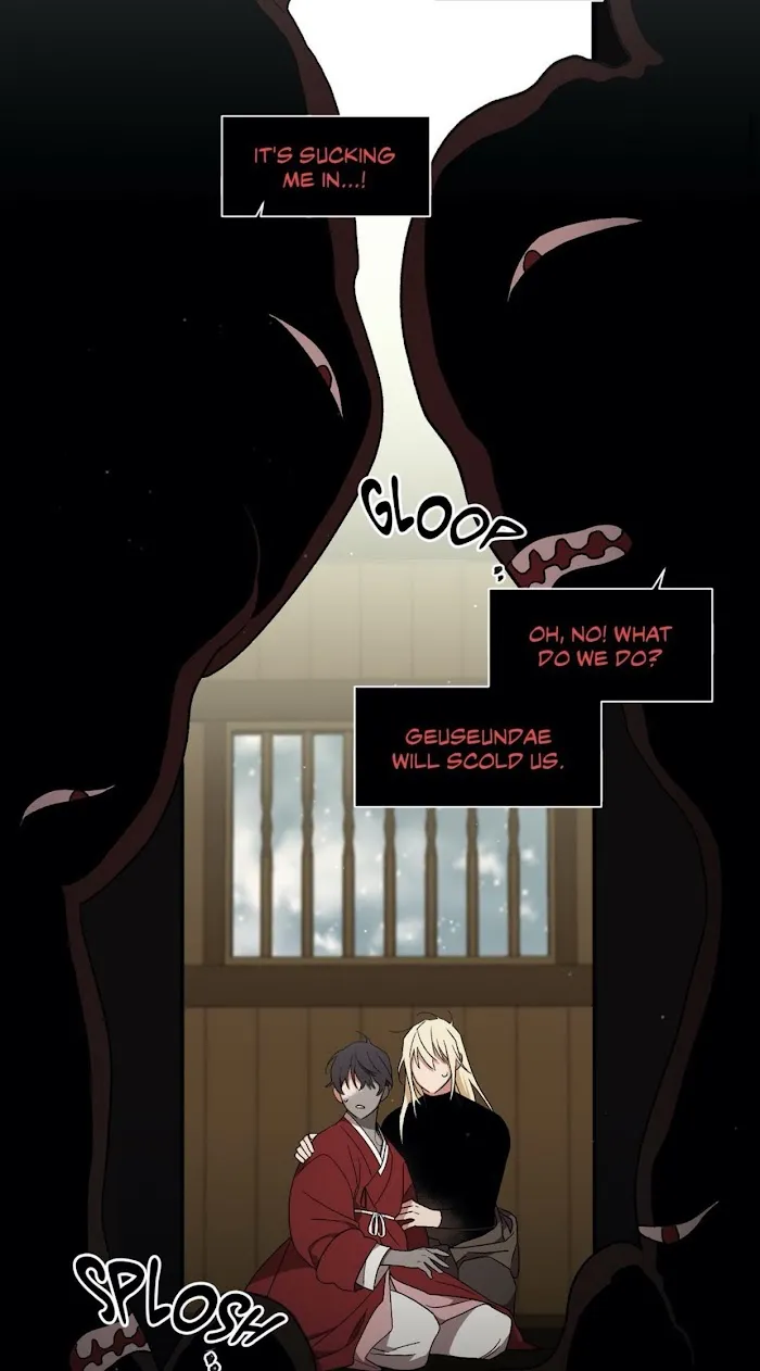 Cradle Of Imae - Chapter 45 Page 11