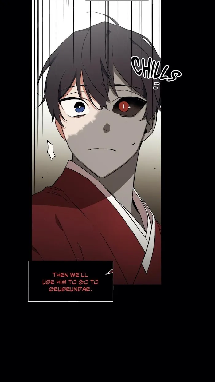 Cradle Of Imae - Chapter 45 Page 14