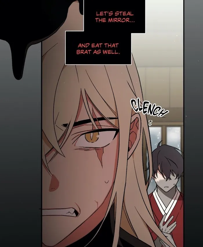 Cradle Of Imae - Chapter 45 Page 22