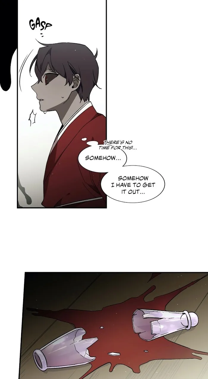 Cradle Of Imae - Chapter 45 Page 26