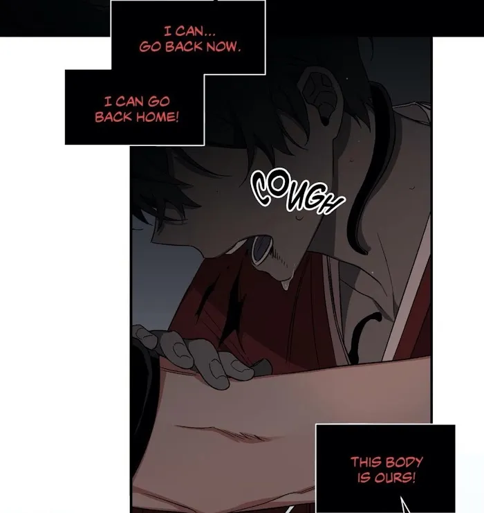 Cradle Of Imae - Chapter 45 Page 34