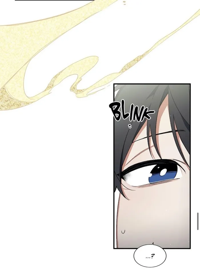 Cradle Of Imae - Chapter 45 Page 50