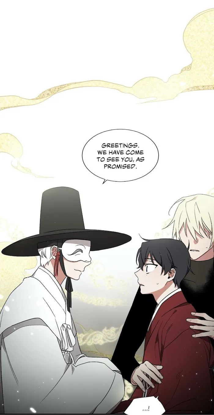 Cradle Of Imae - Chapter 45 Page 51