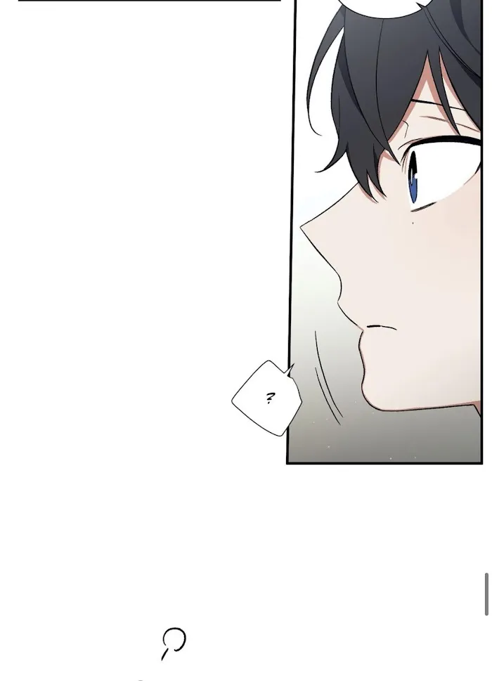 Cradle Of Imae - Chapter 45 Page 56