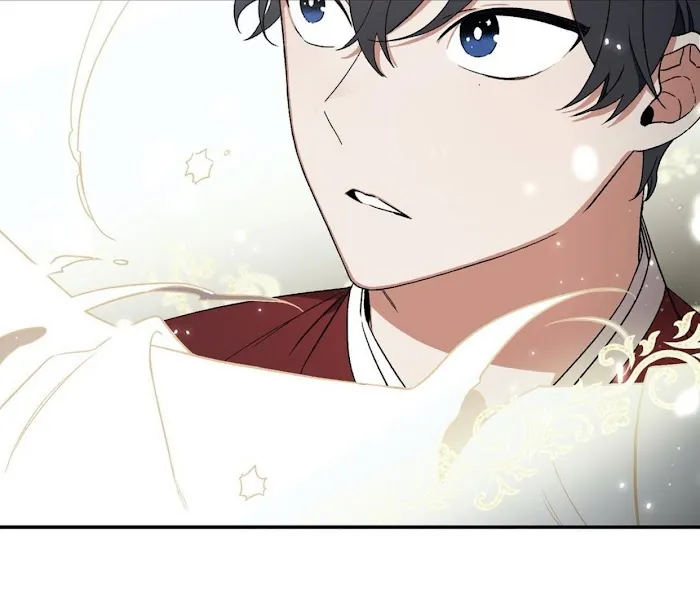 Cradle Of Imae - Chapter 45 Page 71