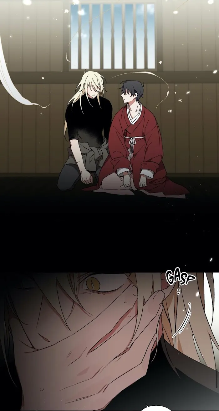Cradle Of Imae - Chapter 45 Page 76