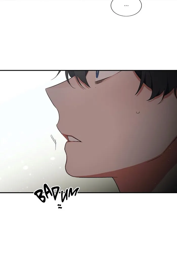 Cradle Of Imae - Chapter 45 Page 77