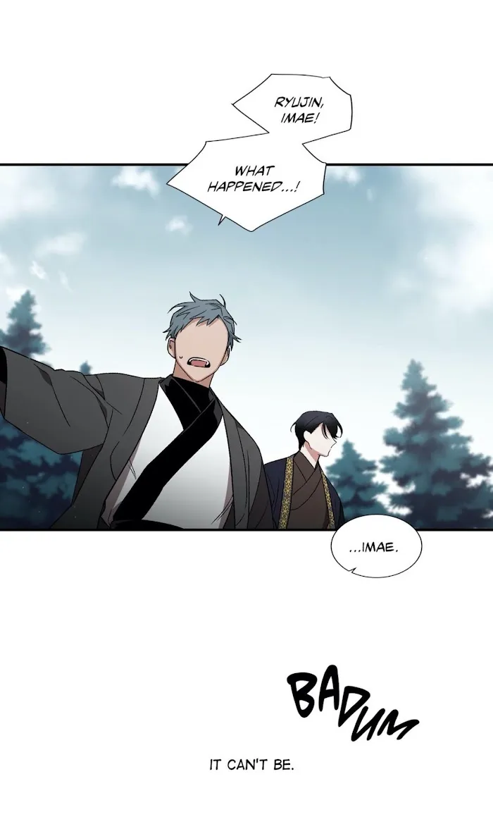 Cradle Of Imae - Chapter 45 Page 78